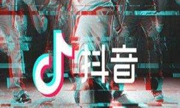 抖音如何運(yùn)營(yíng)？抖音如何吸粉？